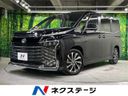 2023 Toyota Voxy 6BA-MZRA90W (UW-6a41e2577f2a1)[3]