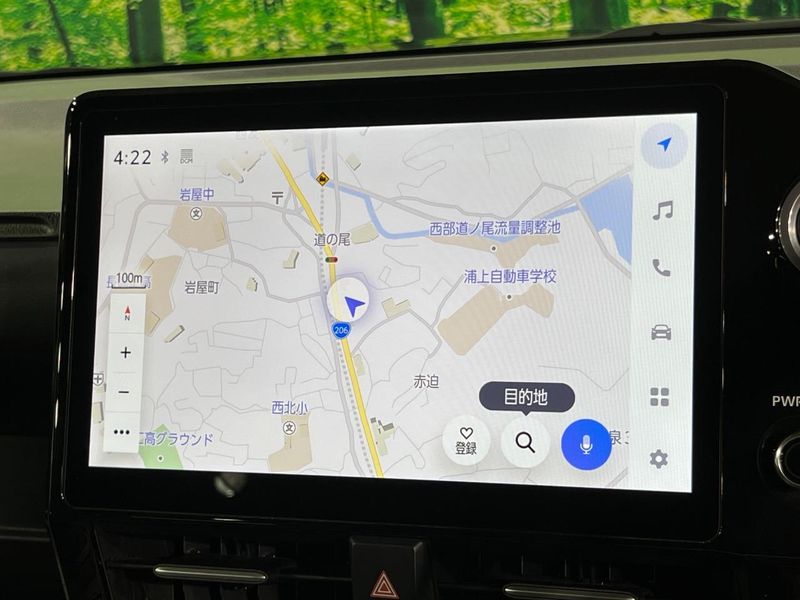 2023 Toyota Voxy 6BA-MZRA90W (UW-6a41e2577f2a1)[14]