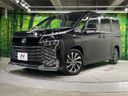 2023 Toyota Voxy 6BA-MZRA90W (UW-6a41e2577f2a1)[0]