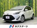 2019 Toyota Aqua DAA-NHP10 (UW-6a41e25d5bbbd)[3]
