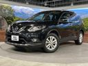 2014 Nissan X-Trail DBA-NT32 (UW-6a41e26868488)[0]