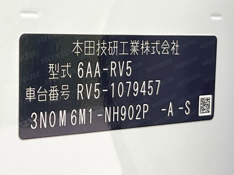2023 Honda Vezel 6AA-RV5 (UW-6a41e27d14494)[1]