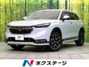 2023 Honda Vezel 6AA-RV5 (UW-6a41e27d14494)[3]