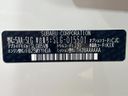 2026 Subaru Forester 5AA-SLG (UW-6a41e29136325)[1]