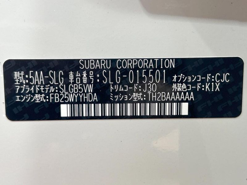 2026 Subaru Forester 5AA-SLG (UW-6a41e29136325)[1]