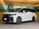 2025 Toyota Vellfire 5BA-TAHA45W (UW-6a41e294adae2)[0]