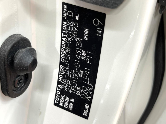 2022 Toyota Land Cruiser Prado 3BA-TRJ150W (UW-6a41e297681b0)[1]