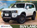 2025 Toyota Land Cruiser 250 3BA-TRJ250W (UW-6a41e29ae6aa5)[3]