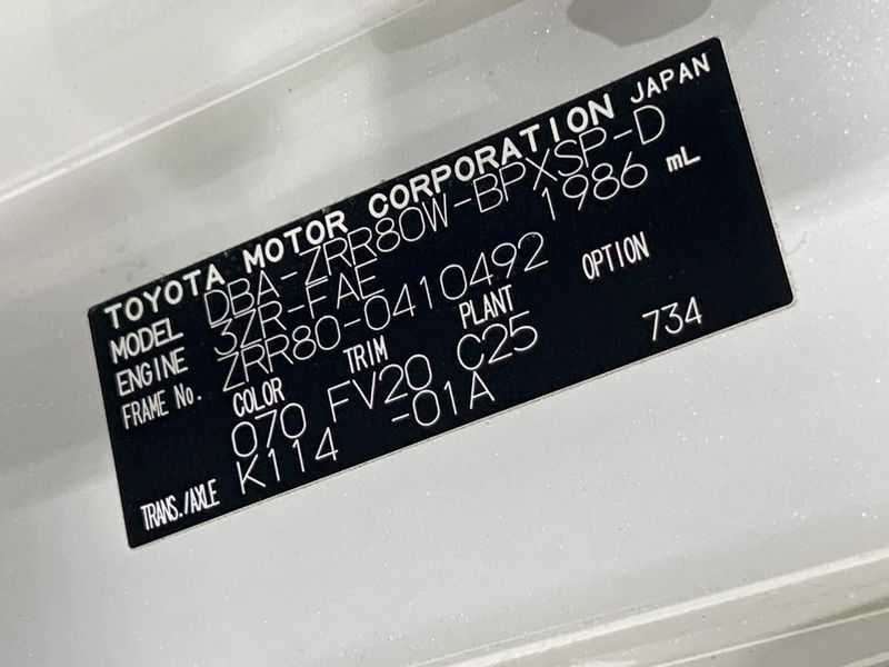 2018 Toyota Voxy DBA-ZRR80W (UW-6a41e2c071886)[1]