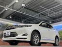 2015 Toyota Harrier DBA-ZSU60W (UW-6a41e2c6c797d)[15]