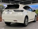 2015 Toyota Harrier DBA-ZSU60W (UW-6a41e2c6c797d)[20]