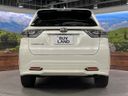 2015 Toyota Harrier DBA-ZSU60W (UW-6a41e2c6c797d)[21]
