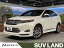 2015 Toyota Harrier DBA-ZSU60W (UW-6a41e2c6c797d)[3]
