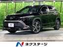 2024 Toyota Corolla Cross 6AA-ZVG13 (UW-6a41e2c97252c)[3]