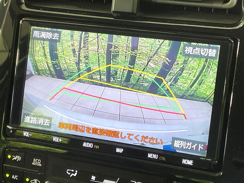 2019 Toyota Prius DAA-ZVW51 (UW-6a41e2d4b63d8)[25]