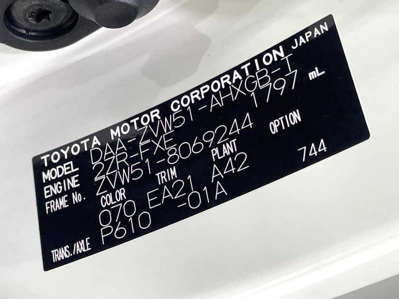 2019 Toyota Prius DAA-ZVW51 (UW-6a41e2d4b63d8)[1]