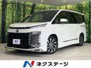 2023 Toyota Voxy 6AA-ZWR90W (UW-6a41e2e0dd7c3)[3]