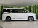 2023 Toyota Voxy 6AA-ZWR90W (UW-6a41e2e0dd7c3)[5]