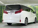 2022 Toyota Alphard 3BA-AGH30W (UW-6a43329745001)[15]