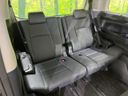 2022 Toyota Alphard 3BA-AGH30W (UW-6a43329745001)[22]