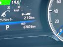2022 Toyota Harrier Hybrid 6AA-AXUH80 (UW-6a4332af12778)[2]