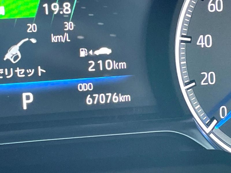 2022 Toyota Harrier Hybrid 6AA-AXUH80 (UW-6a4332af12778)[2]