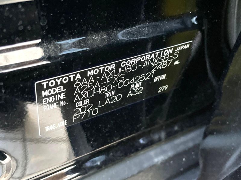 2022 Toyota Harrier Hybrid 6AA-AXUH80 (UW-6a4332af12778)[1]