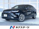 2022 Toyota Harrier Hybrid 6AA-AXUH80 (UW-6a4332af12778)[3]