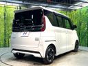 2023 Nissan Roox 5AA-B44A (UW-6a4332d621a2a)[21]