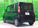 2024 Nissan Roox 5AA-B44A (UW-6a4332d864571)[4]