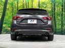 2017 Mazda Axela Sports LDA-BM2AS (UW-6a4332df8ba39)[12]