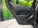 2017 Mazda Axela Sports LDA-BM2AS (UW-6a4332df8ba39)[27]