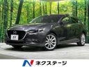 2017 Mazda Axela Sports LDA-BM2AS (UW-6a4332df8ba39)[3]