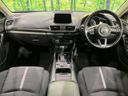 2017 Mazda Axela Sports LDA-BM2AS (UW-6a4332df8ba39)[23]