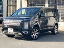 2024 Mitsubishi Delica D:5 3DA-CV1W (UW-6a4332e884928)[0]