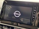 2025 Nissan Aura 6AA-FE13 (UW-6a43330315de4)[7]