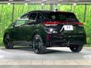 2025 Nissan Aura 6AA-FE13 (UW-6a43330315de4)[10]