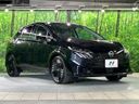 2025 Nissan Aura 6AA-FE13 (UW-6a43330315de4)[14]