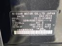 2025 Nissan Aura 6AA-FE13 (UW-6a43330315de4)[1]