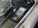 2025 Nissan Aura 6AA-FE13 (UW-6a43330315de4)[25]