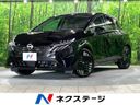 2025 Nissan Aura 6AA-FE13 (UW-6a43330315de4)[3]