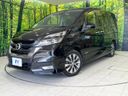 2017 Nissan Serena DAA-GFC27 (UW-6a43330f9c5f0)[0]