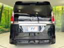 2017 Nissan Serena DAA-GFC27 (UW-6a43330f9c5f0)[17]