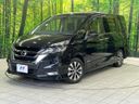 2017 Nissan Serena DAA-GFC27 (UW-6a43330fbfbe4)[0]