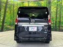 2017 Nissan Serena DAA-GFC27 (UW-6a43330fbfbe4)[9]