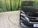 2017 Nissan Serena DAA-GFC27 (UW-6a43330fbfbe4)[28]