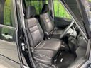2017 Nissan Serena DAA-GFC27 (UW-6a43330fbfbe4)[29]