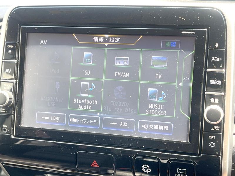 2018 Nissan Serena DAA-GFC27 (UW-6a4333135f442)[16]