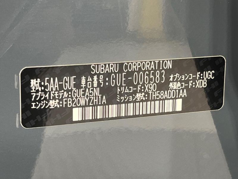 2023 Subaru Crosstrek 5AA-GUE (UW-6a43332f7440b)[1]
