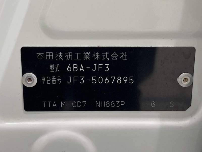 2021 Honda N-BOX 6BA-JF3 (UW-6a433367adefc)[1]